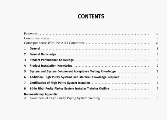 ASME A112.20.1:2004 pdf download