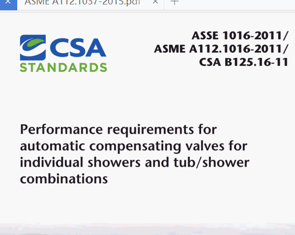 ASME A112.1016:2011 pdf download