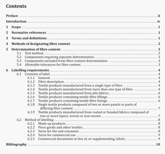 AAS 2622:2019 pdf download