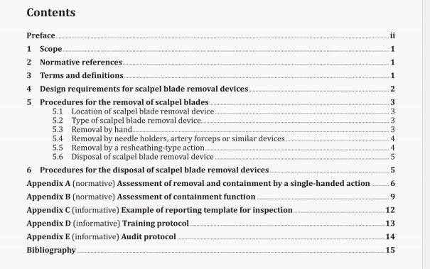 AS 3825:2020 pdf download