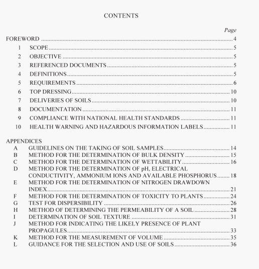 AS 4419:2003 pdf download