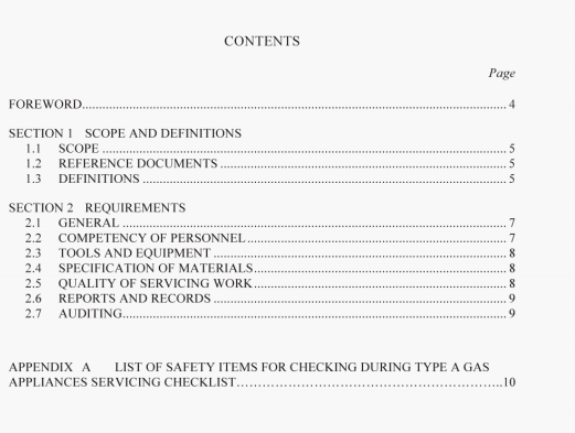 AS 4575:2005 pdf download