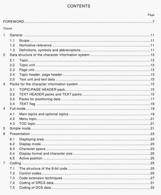 IEC 61834-5:1998 pdf free download