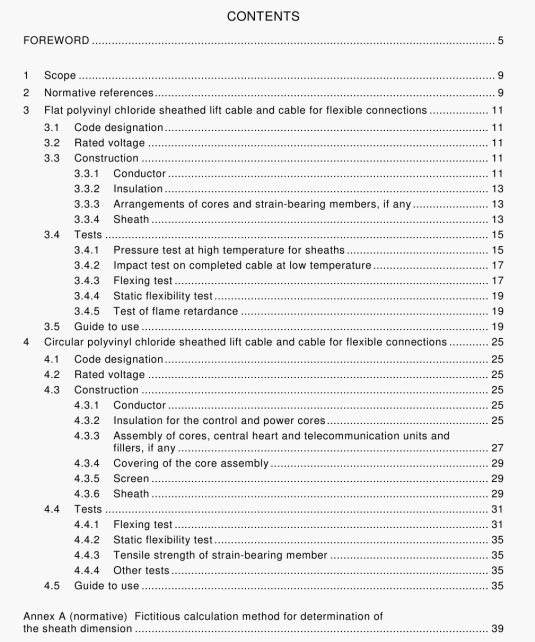 IEC 60277-6:2001 pdf free download